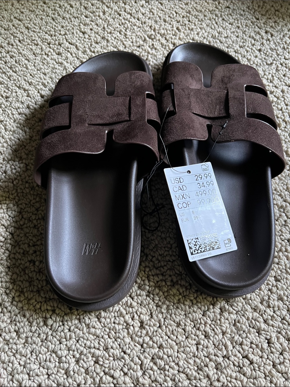 H&M women’s woven brown sandals NWT size 8